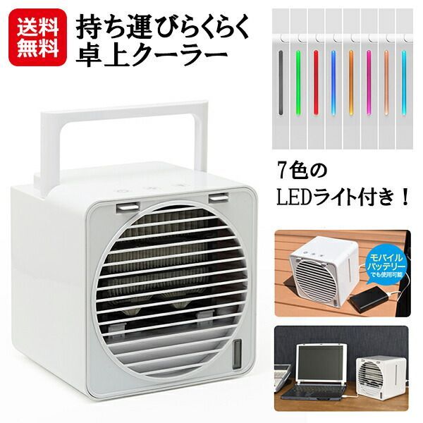 限定】スミス スーパーストライク FO-60/B 50周年（ブランクのみ）