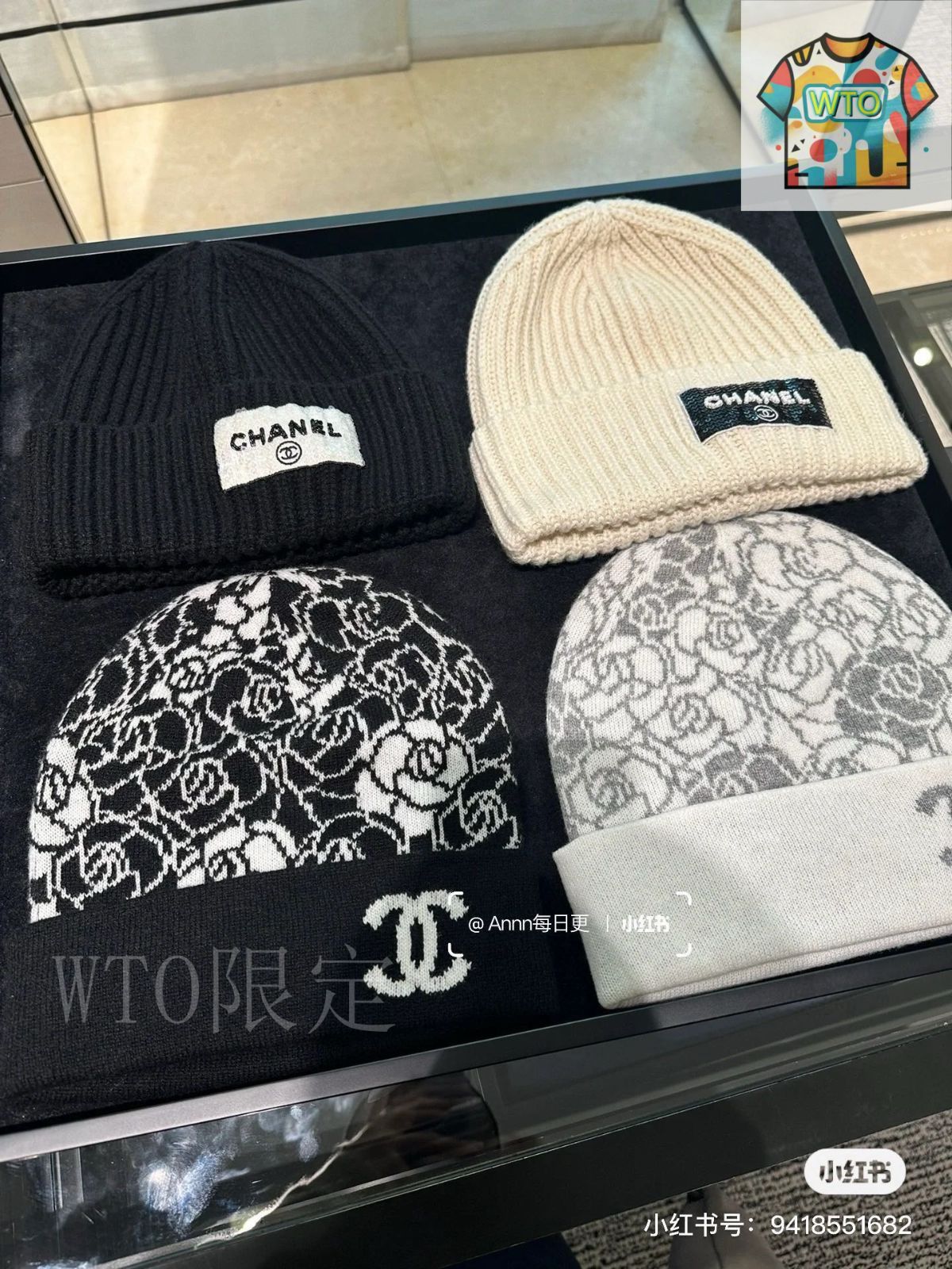 今日 Chanel ニットウールキャップ-3