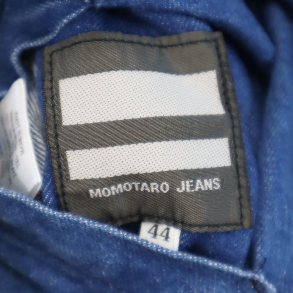 桃太郎ジーンズ リバーシブル デニムジャケット 44 MOMOTARO