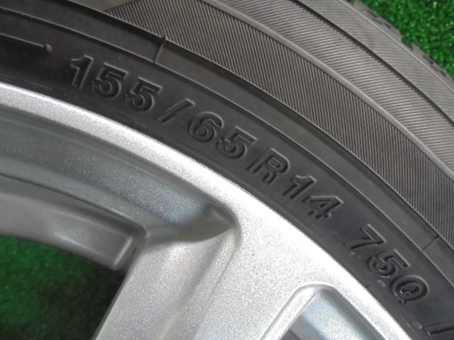 ヨコハマタイヤ