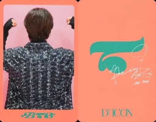 中古】コレクションカード(男性) BTS(防弾少年団)/Jimin(ジミン