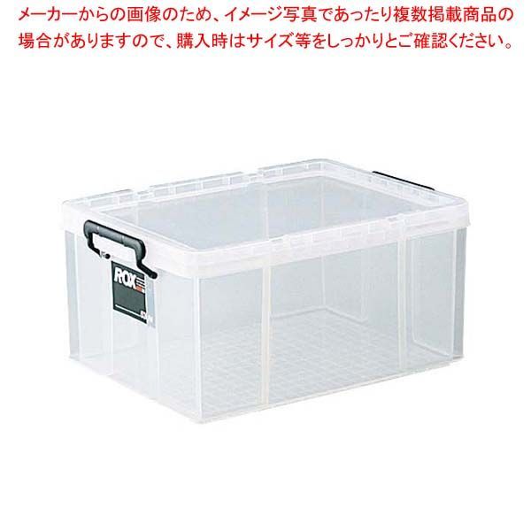 ロックス 蓋付収納ケース 740L