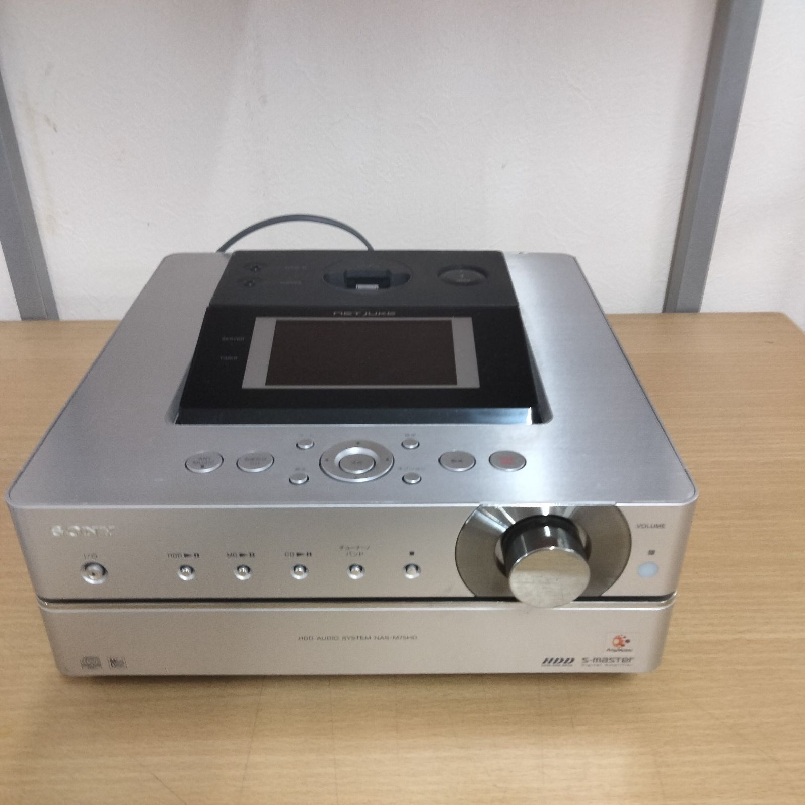 [N-3551] SONY ソニー オーディオシステム NAS-M75HD ジャンク品