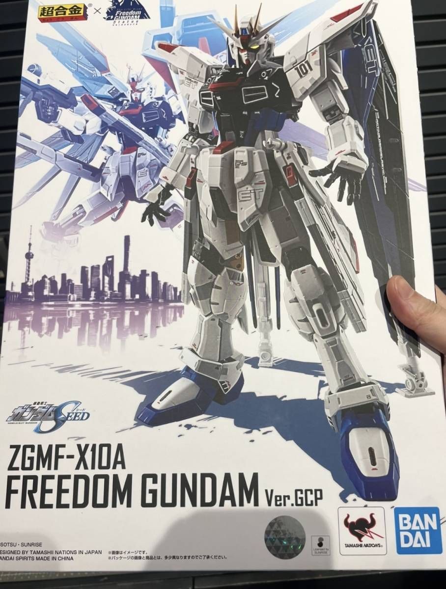 新品未開封】超合金 ZGMF-X10A フリーダムガンダム ver.GCP | www