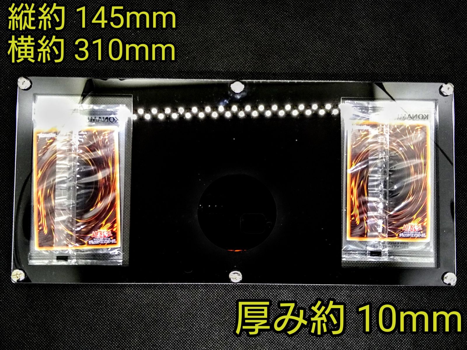 アクリルフレーム 遊戯王【UVカット仕様 WCS用スクリューダウン】 アクリルフレーム 遊戯王【UVカット仕様 WCS用スクリューダウン】