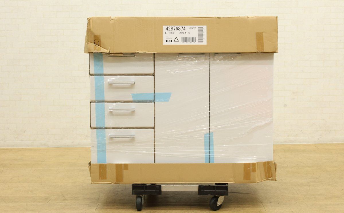 タカラスタンダード