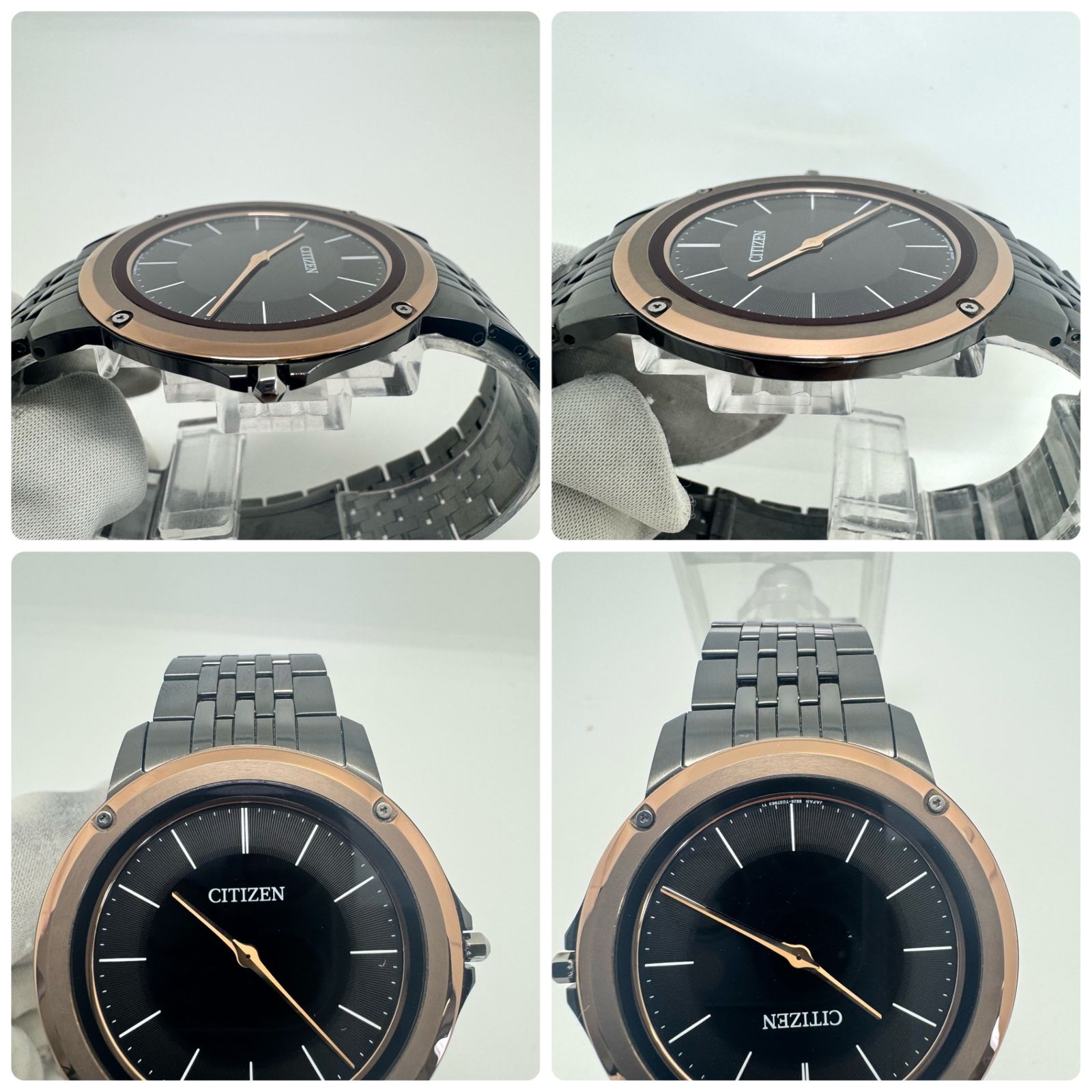 AR5054-51E
