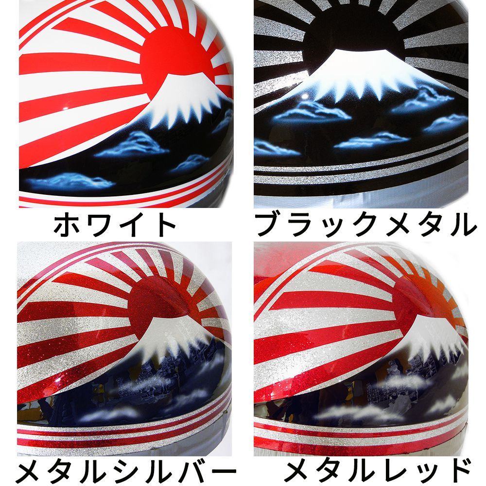 コルク半 富士日章 シルバー赤 カスタムコルク半 白✘黒ラップ富士日