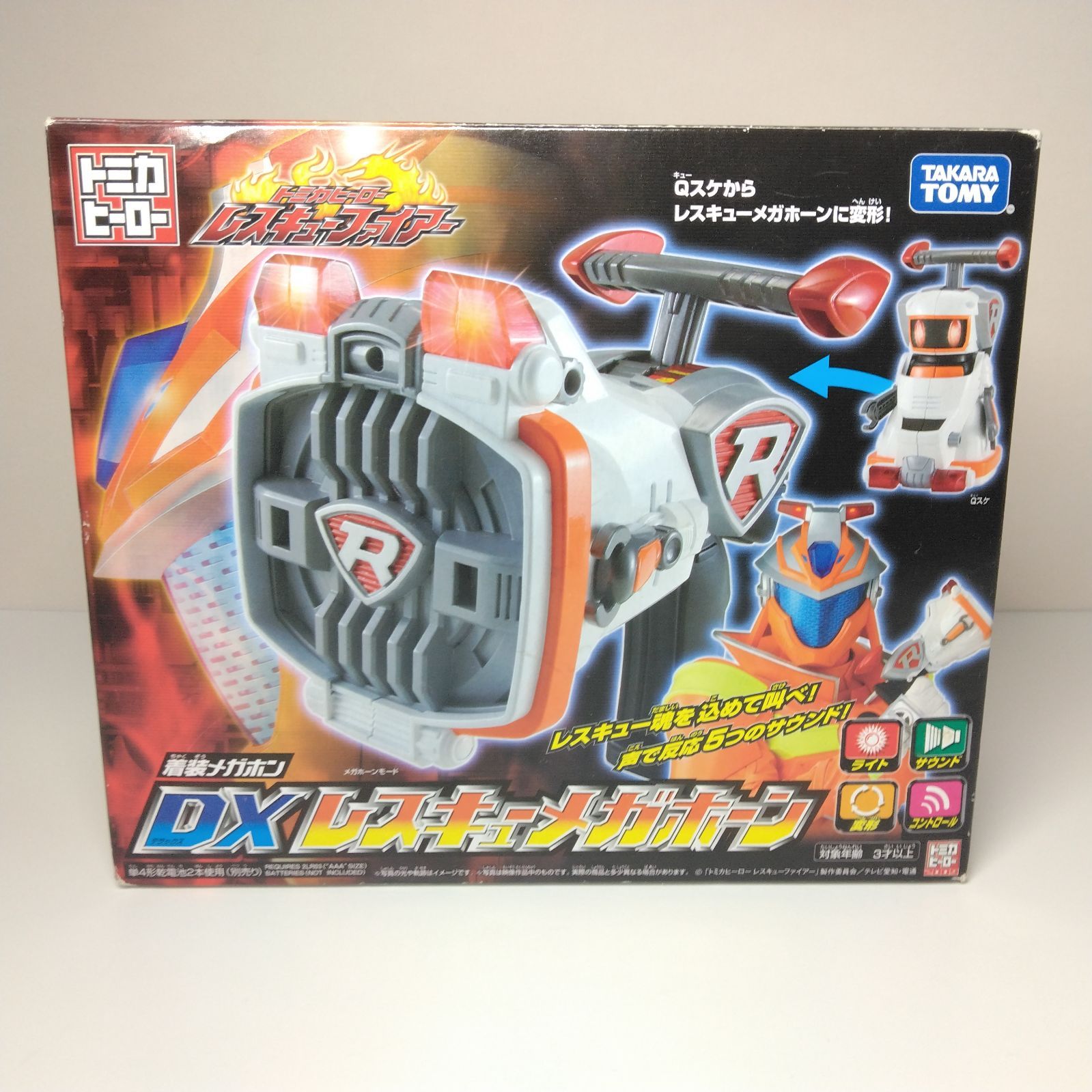 トミカヒーロー レスキューファイアー DXレスキューメガホーン Tomica