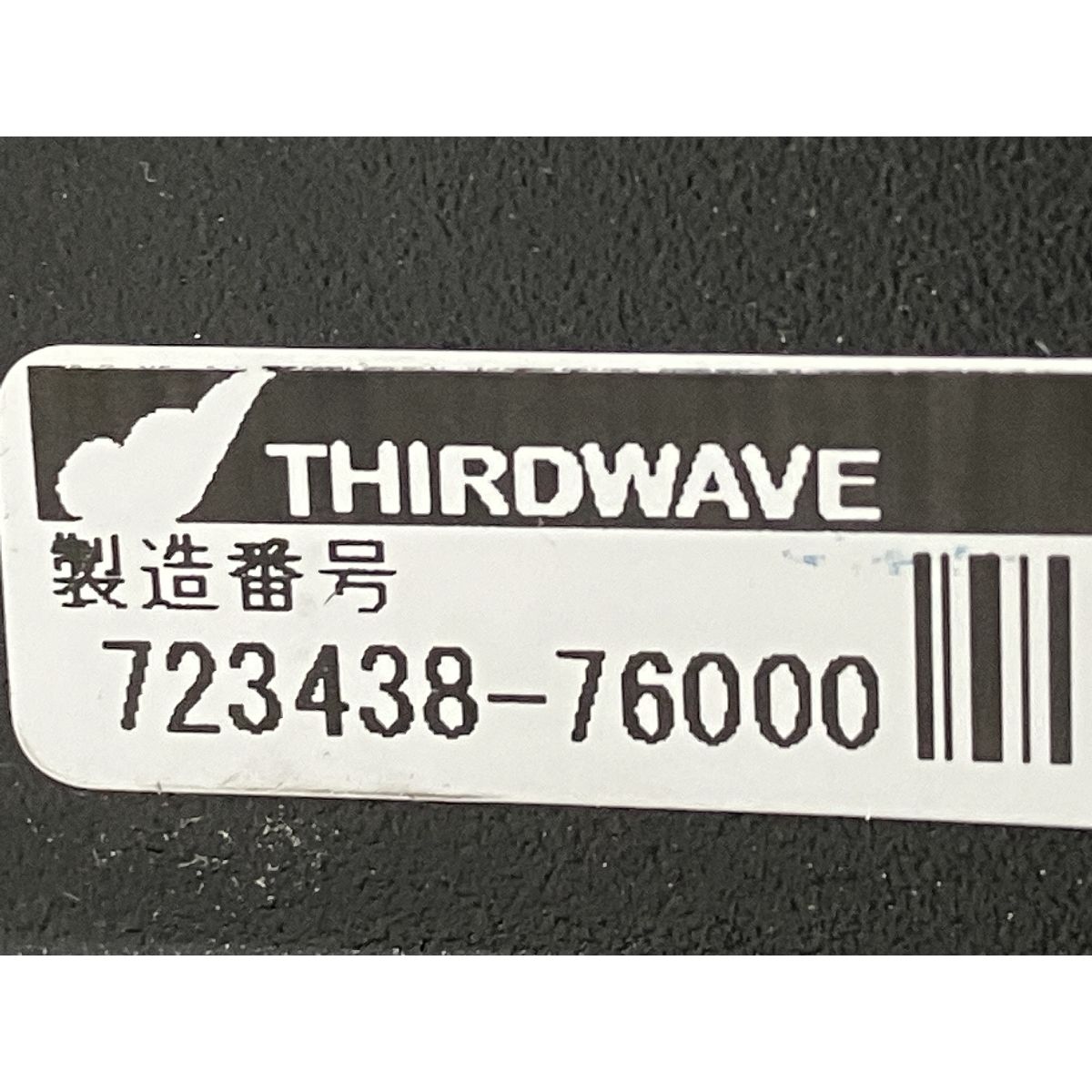パソコン i7