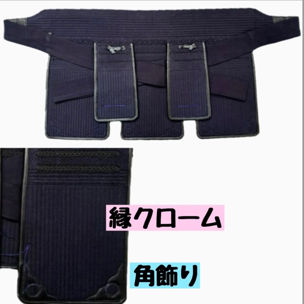 垂 Sサイズ