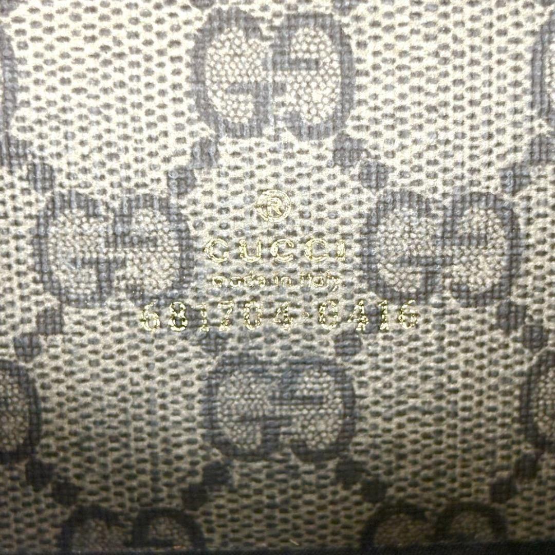 未使用級◆バレンシアガ グッチ 三つ折り財布 エブリデイ GGスプリーム 未使用級◇バレンシアガ グッチ 三つ折り財布 エブリデイ GGスプリーム