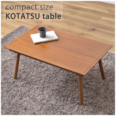 ヒーター付き
