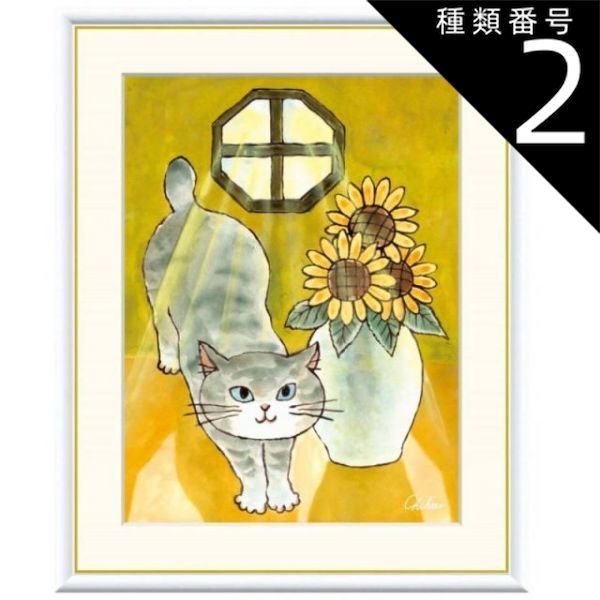 玄慧の水墨画 掛け軸 達磨 菩提達磨大師】水墨人物画 仏画 掛け軸 掛軸