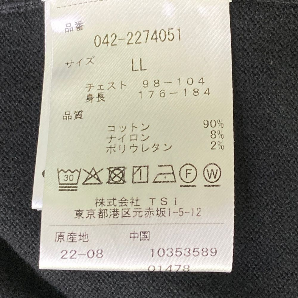 サイズ：LL ST ANDREWS セントアンドリュース  長袖ニットセーター  ブラック系 [240101487926] ゴルフウェア メンズ ストスト サイズ：LL ST ANDREWS セントアンドリュース 長袖ニット