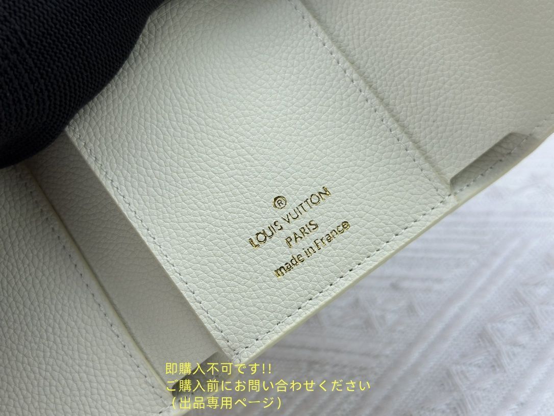 新製品 本日特価 LOUIS VUITTON 折り財布 ルイヴィトン 折り財布