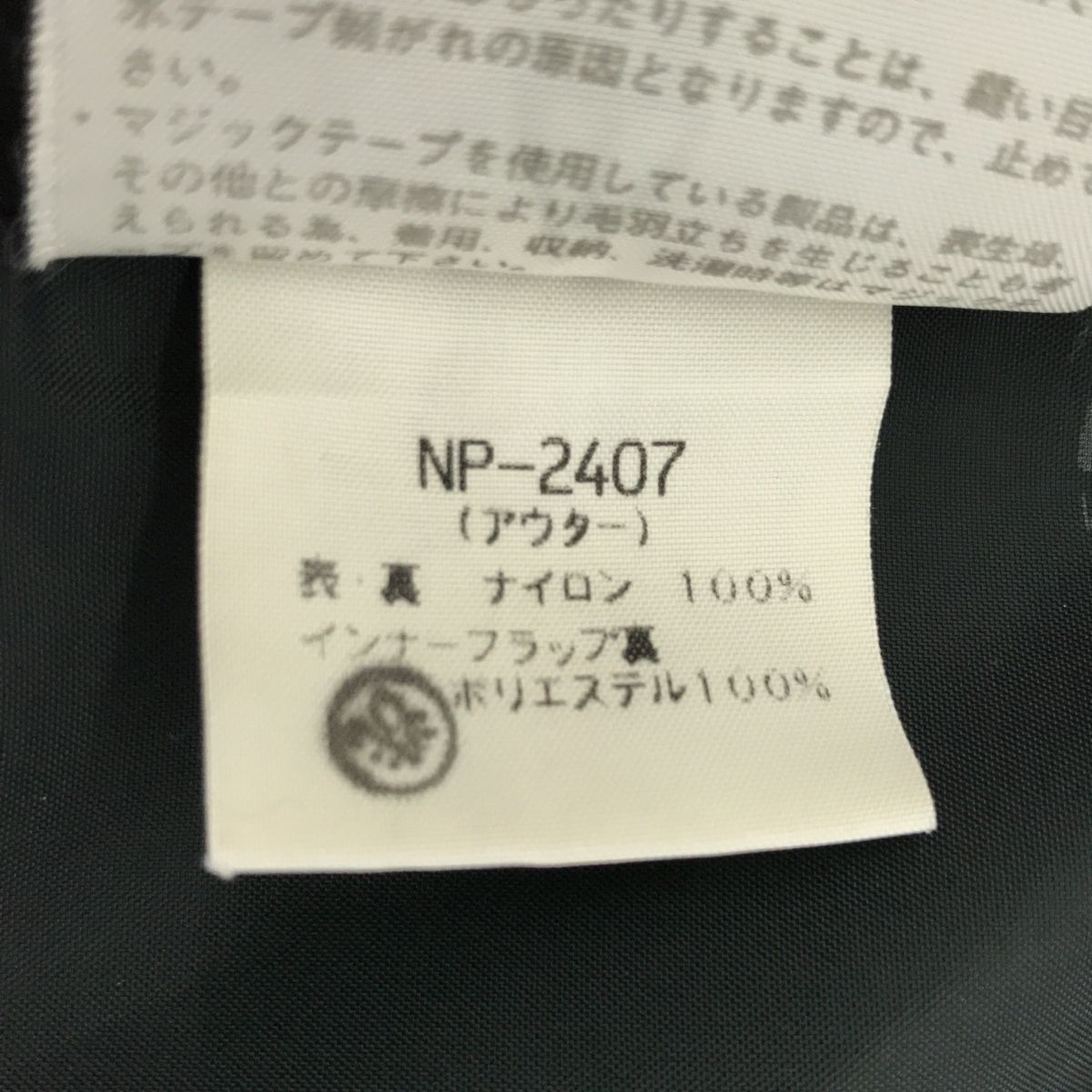 THE NORTH FACE マウンテンパーカー NP-2407 XL