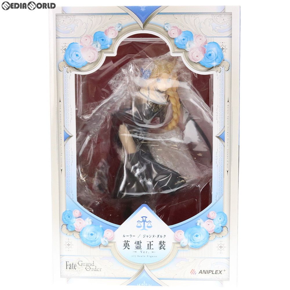 ANIPLEX+限定 ルーラー/ジャンヌ・ダルク 英霊正装ver. Fate/Grand Order(フェイト/グランドオーダー) 1/7 完成品 フィギュア(MD18-0276001) アニプレックス