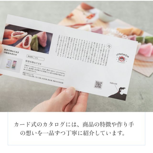 グルメ ゴルフコンペ