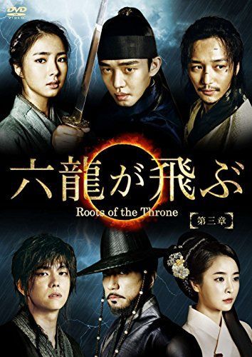 連*）様 パチプロ日記 全10巻+ベスト上・下巻+パチプロ泡沫記 田山幸憲 白夜 本 連*）様 パチプロ日記 全10巻+ベスト上・下巻+パチプロ泡沫記 田山