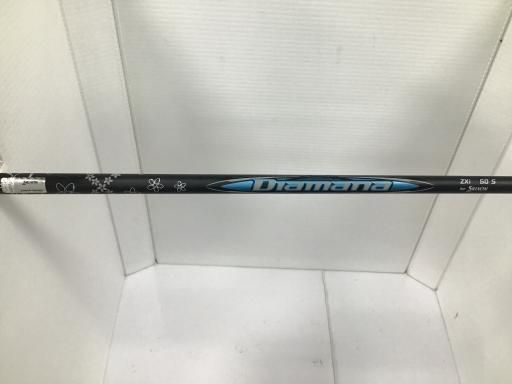 Diamana ZXi