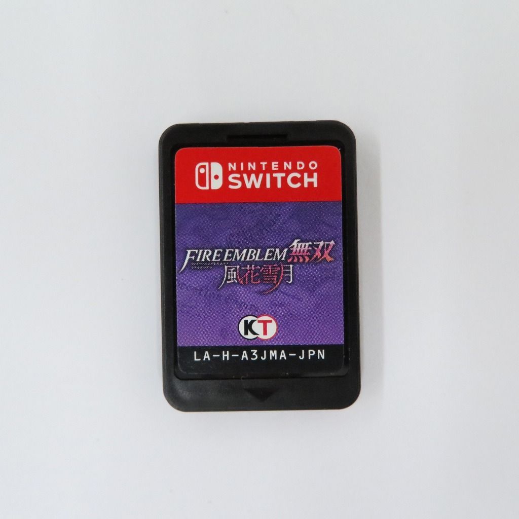 ファイアーエムブレム無双　風花雪月　トレジャーボックス　新品未開封　SWITCH Amazon.co.jp: ファイアーエムブレム無双 風花雪月 TREASURE BOX