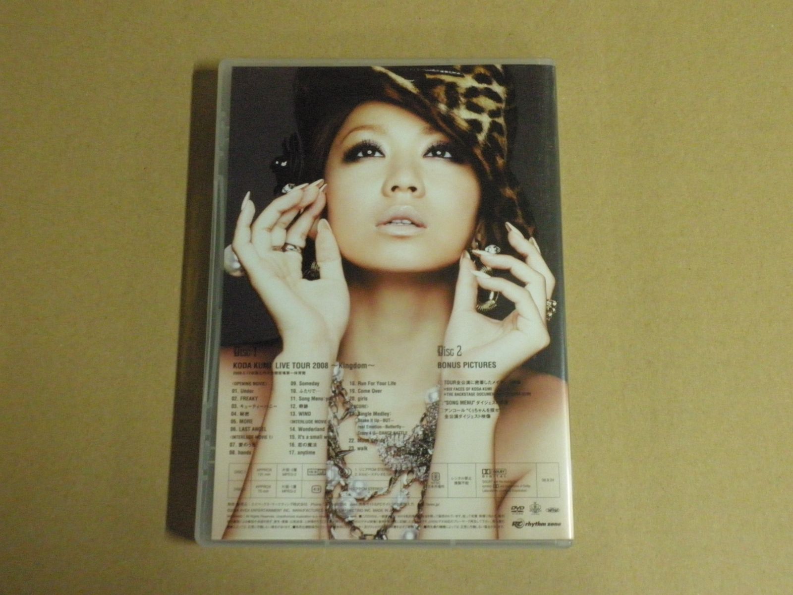倖田來未 LIVE DVD CD CDショップ特典決定】LIVE Blu-ray/DVD「KODA KUMI LIVE TOUR