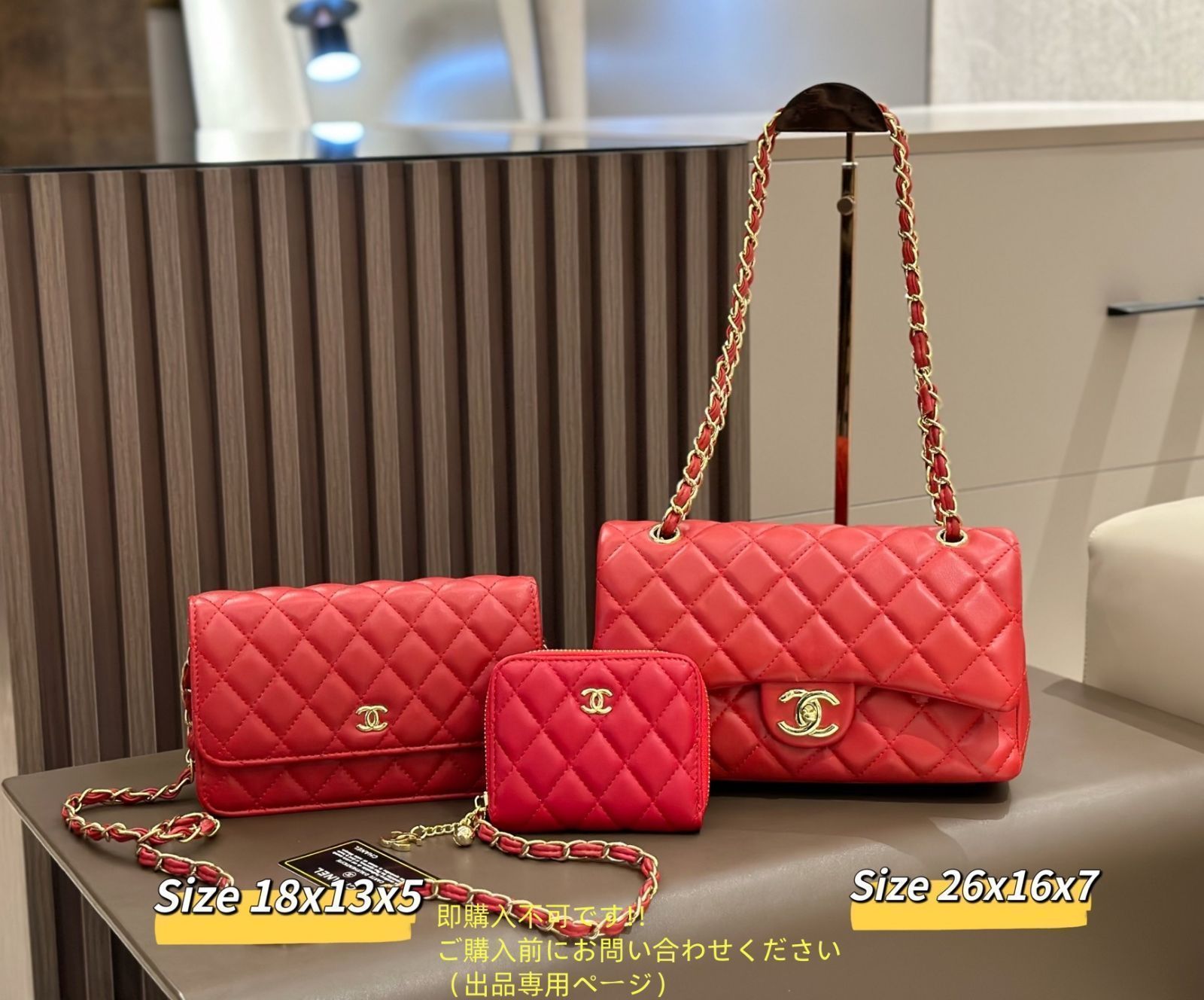 激レア☆シャネル☆パールバッグ☆バッグ☆VIP限定配布品☆真珠バッグ☆ドバイ 激レア CHANEL シャネル ショルダーバッグ 財布 3点セット