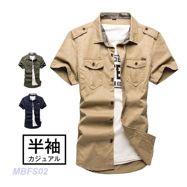 ミリタリー ワークシャツ 半袖シャツ メンズ シャツ 無地 カジュアル かっこいい アウトドア 登山ウェア 夏 開襟 おしゃれ
