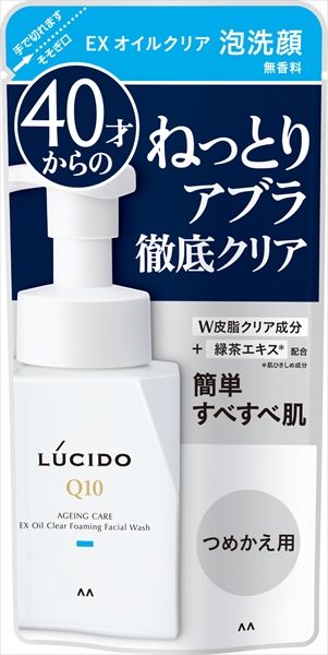 まとめ買い-24点セット ルシード ＥＸオイルクリア泡洗顔 つめかえ用 マンダム 洗顔