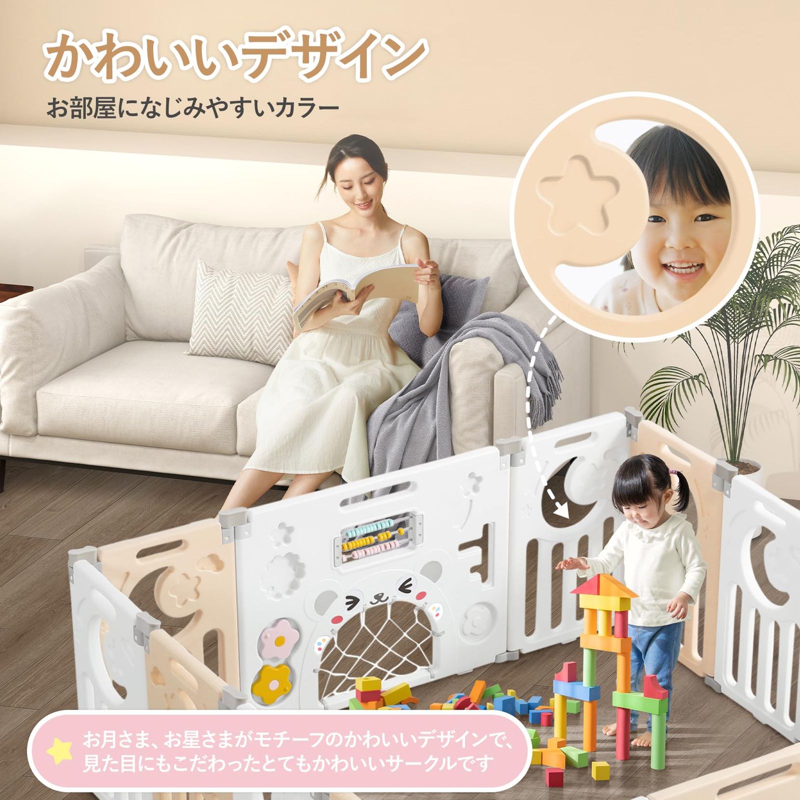 大きめ 赤ちゃん