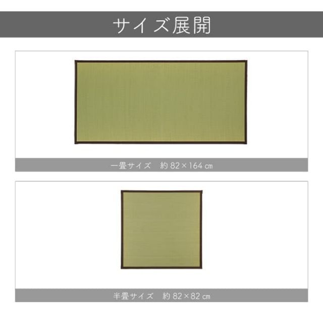 約82×164×1.7cm 軽量