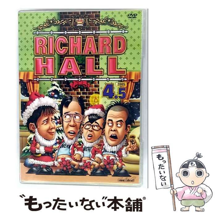 リチャードホール DVD  31本 Amazon.co.jp: リチャードホール [レンタル落ち] （全11巻