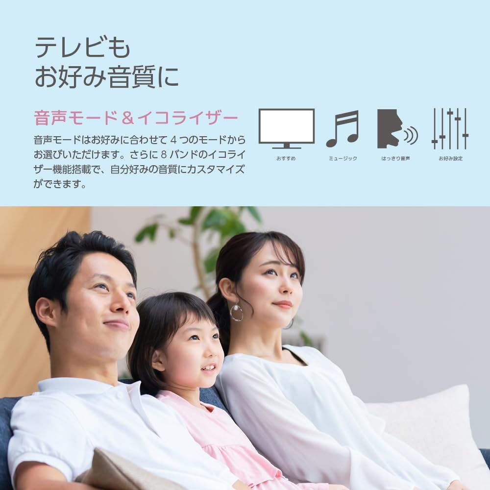 外付けHDD録画対応 裏番組録画対応