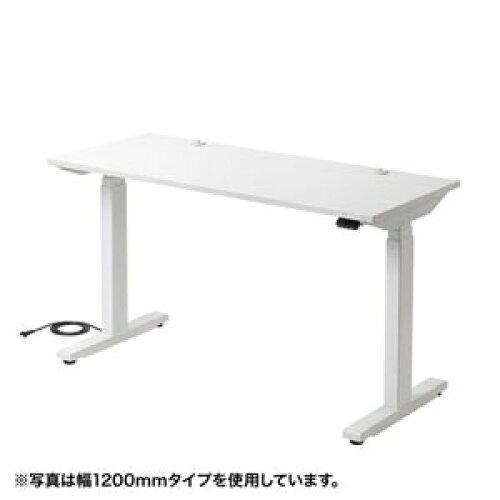 【新品・2営業日で発送】SANWASUPPLY サンワサプライ 電動上下昇降デスク(W1000×D500mm・ホワイト) ERD-TW10050W