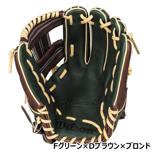 ウィルソン 1723型 グラブ 一般用 内野手用WBW103065