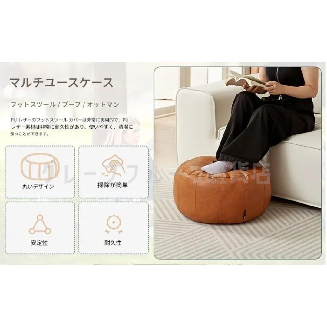 GEFEN EXT-DVIKA-LANS-RX 新品未開封 プフ 2つセット ブラック 山羊革