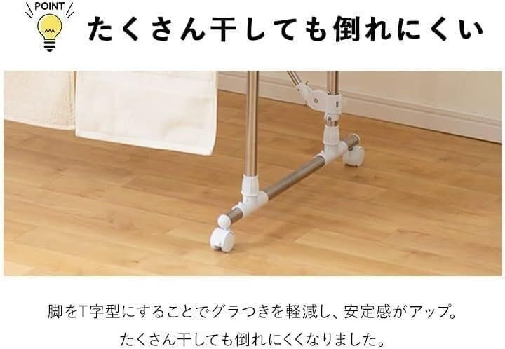 物干し 室内 大容量 コンパクト 洗濯物干し伸縮 物干し 組み立て 簡単 かんたん 伸縮竿 コンパクト収納 洗濯 部屋干し 大容量折りた