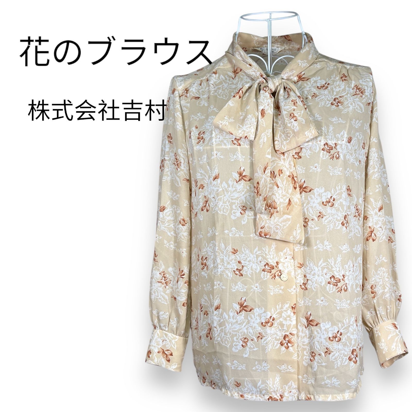 ご購入者様決定꒰huiiah꒱日本製 昭和レトロ ボウタイブラウス 灰色系