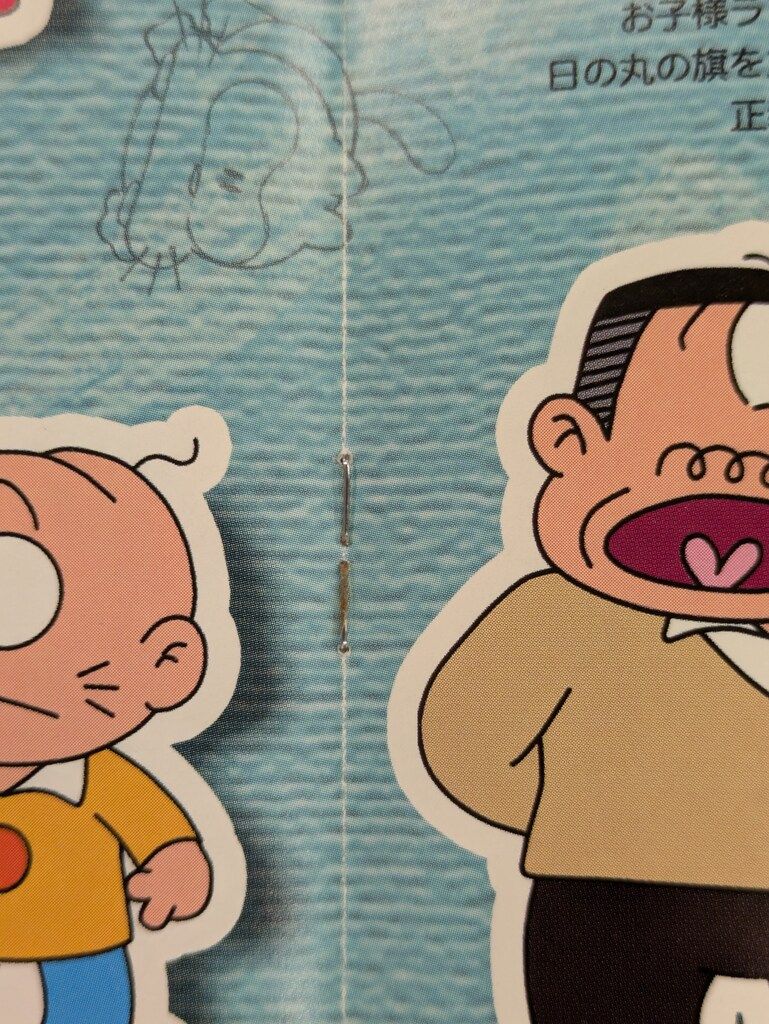 アニメDVD おそ松くん カラー版DVD-BOX - メルカリ