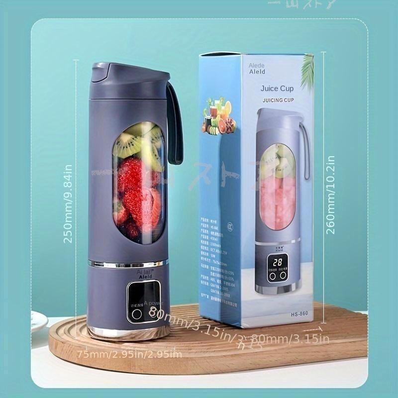 新品?未使用】 ジューサー ミキサー 丸洗い可 500ML 携帯