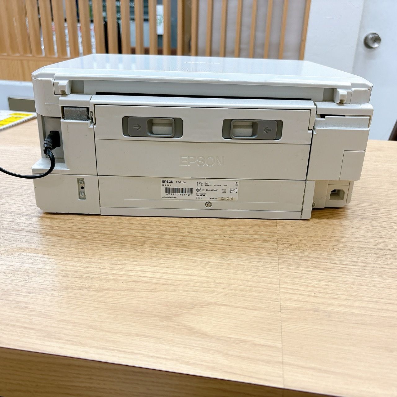 エプソン プリンター EP-710A AID 【公式通販】