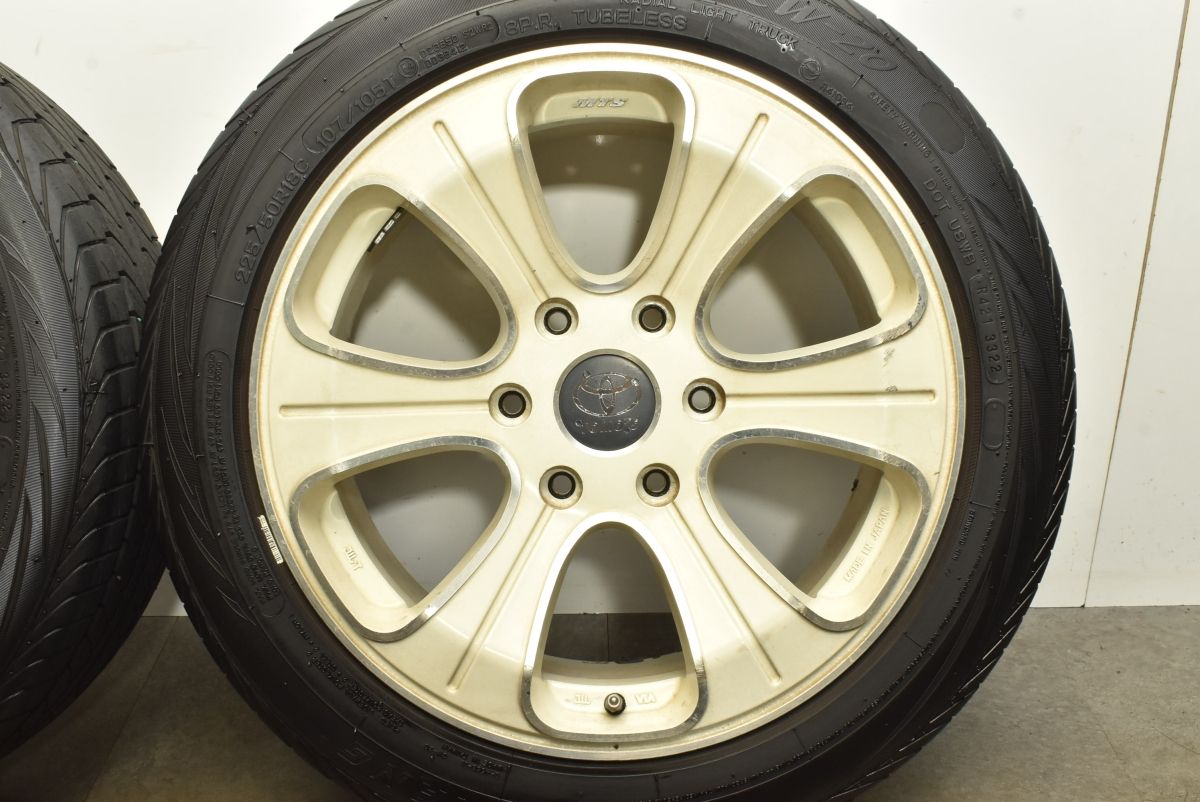 パッション CW-20