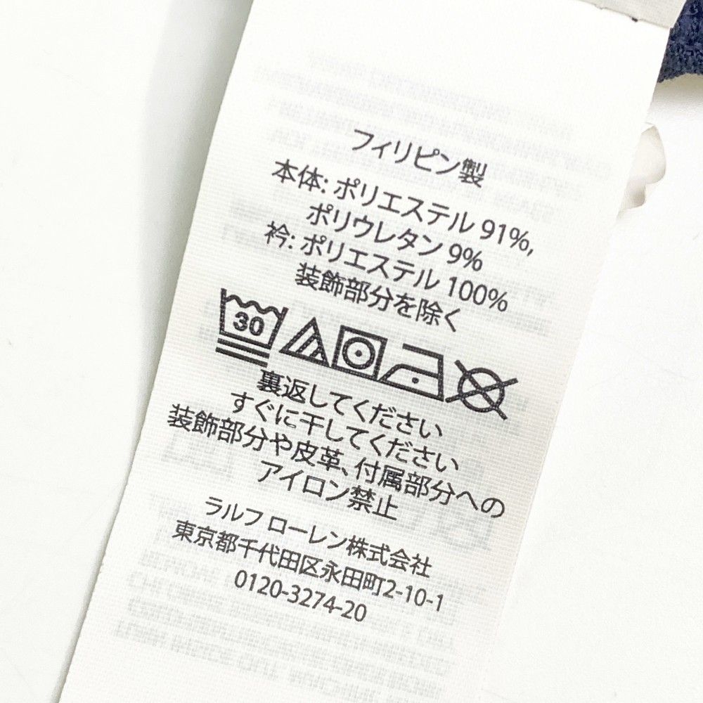 サイズ：L RLX ラルフローレン 半袖ポロシャツ ネイビー系