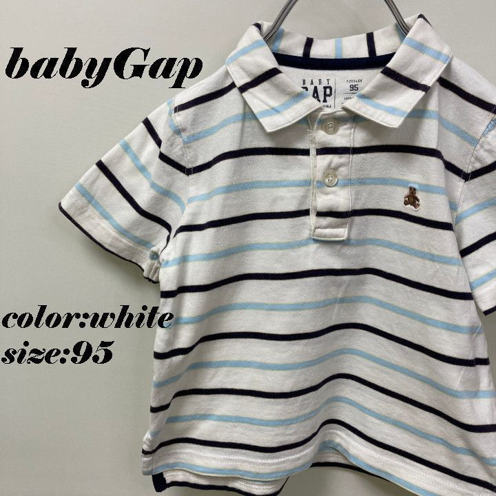 baby gap ポロシャツ 95cm - トップス