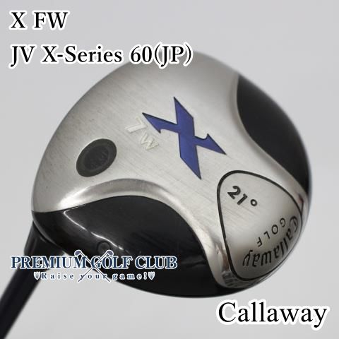 レフティキャロウェイCallaway XHOT フェアウェイウッド7W