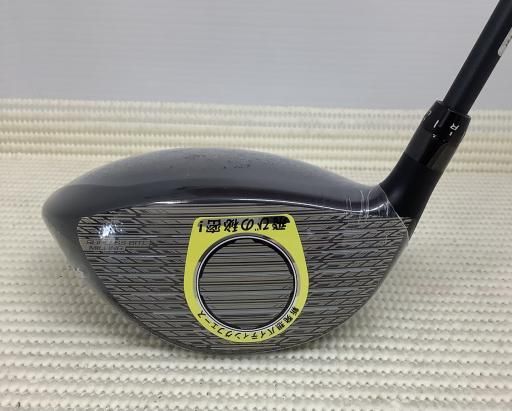 ブリヂストン B 2 HT 10 5° ドライバー DR BS 50 フレックスS メンズ 男性用 右利き 右用 Nランク ゴルフクラブ