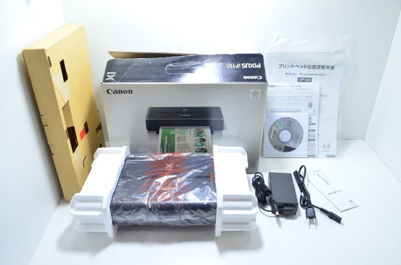 ☆Canon モバイルプリンター Pixus iP110 2台 まとめてセット キャノン