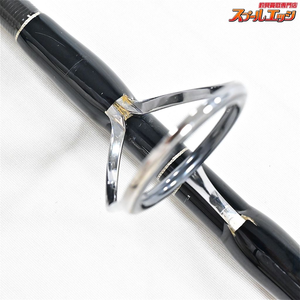 エクスプロージョン