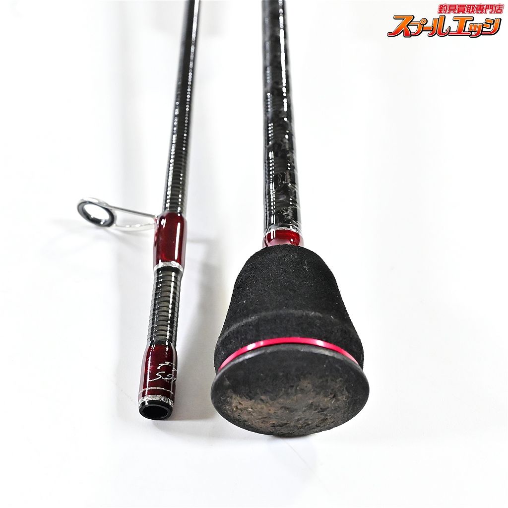 メジャークラフト ファインテール エリアステージ FAX-S 5102 UL Major Craft Fine Tail Area Stage マス エリア K_135 v 43740